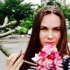 Отзыв от Лада Фадеева